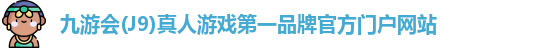 J9